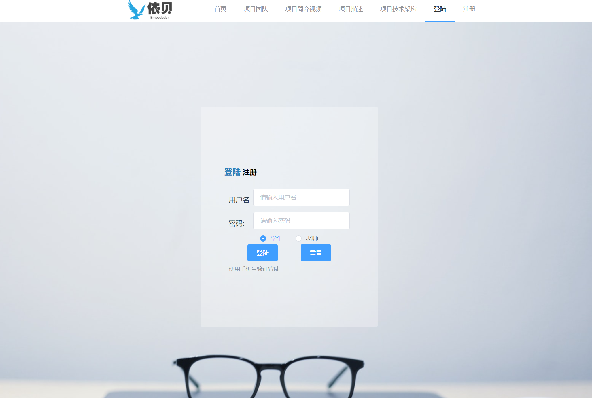 image-20220209163646332